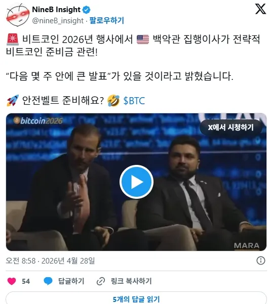 코인판 불장기원 100.webp