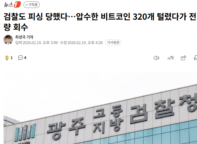 뉴1.png