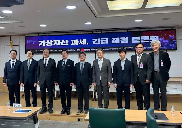 가상자산 22% 과세.webp