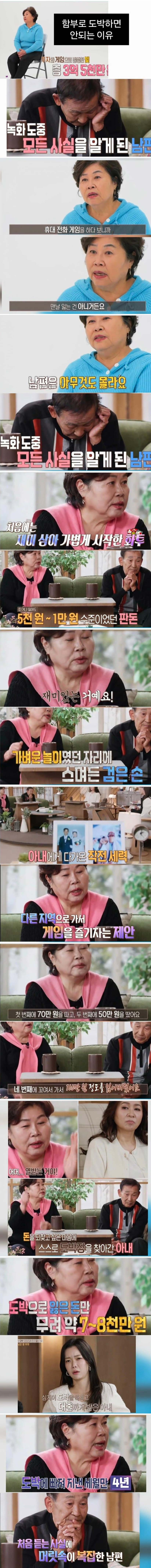 도박.jpg
