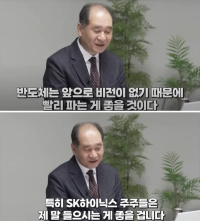 스크린샷_2026-05-22_오전_12.00.05.png.webp
