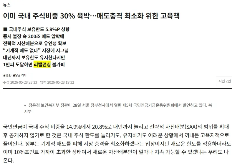 다운로드 (1).png.webp
