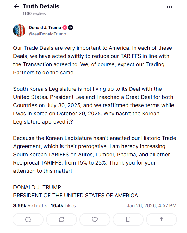트럼프 한국차 관세 인상.png