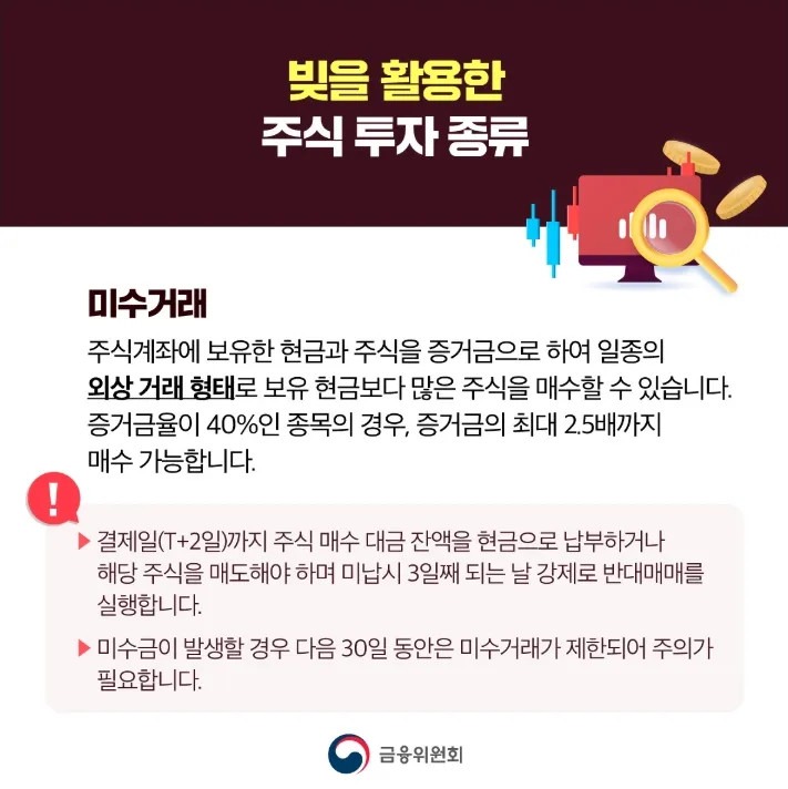 다운로드 (3).png.webp