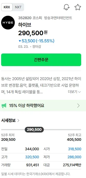 다운로드.png.webp