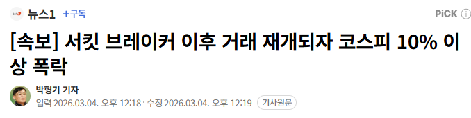 다운로드.png