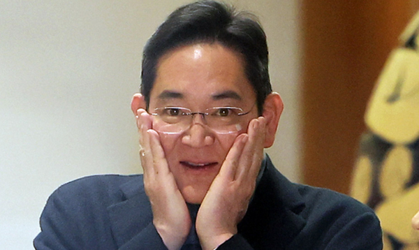 이재용.png