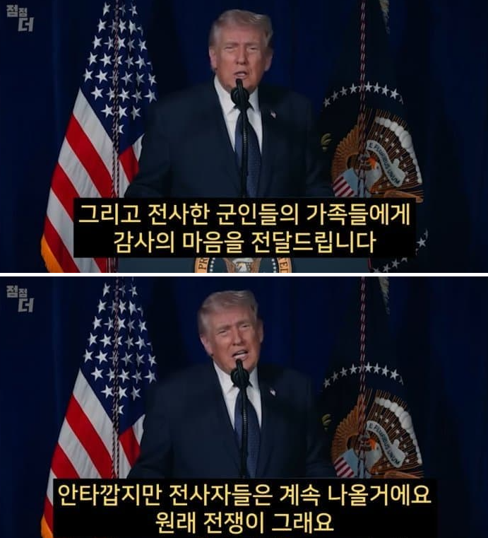 다운로드.png
