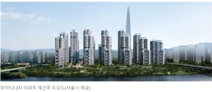 다운로드 (6).png.webp