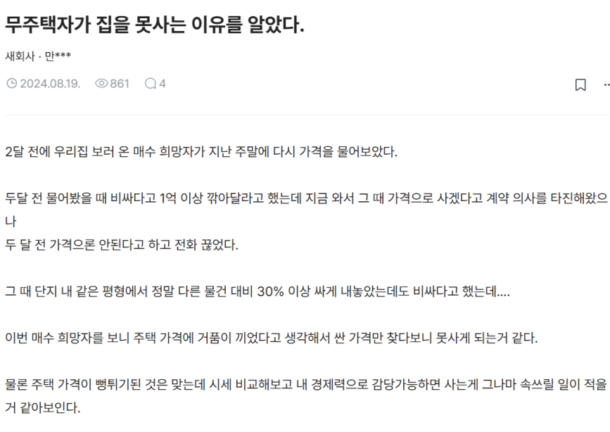 e5a160e6e0d6ef83cea1665fe41a33b0.png