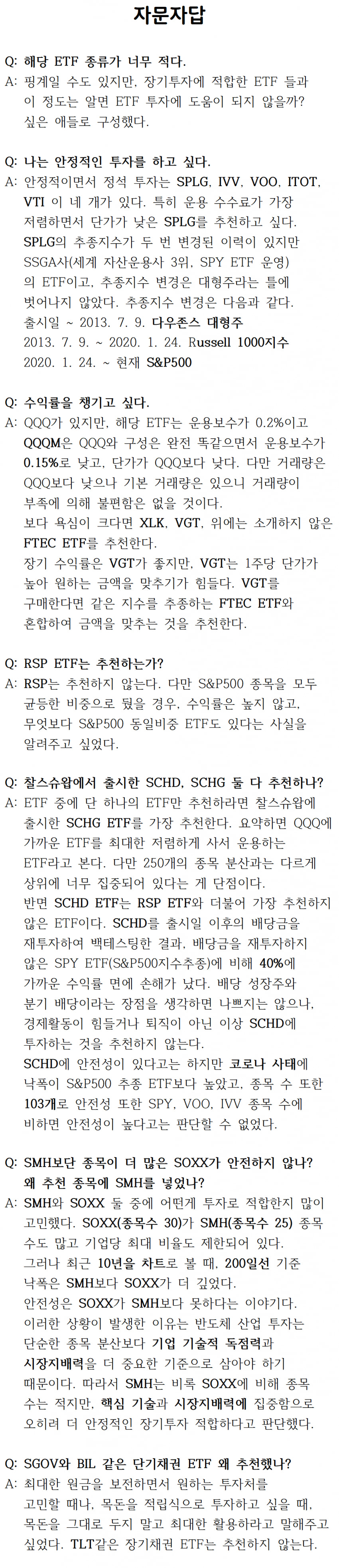b08.png.jpg